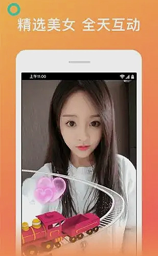 行情延迟与实时数据之间的区别封面